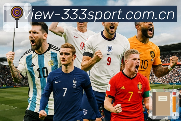 333体育可信访问