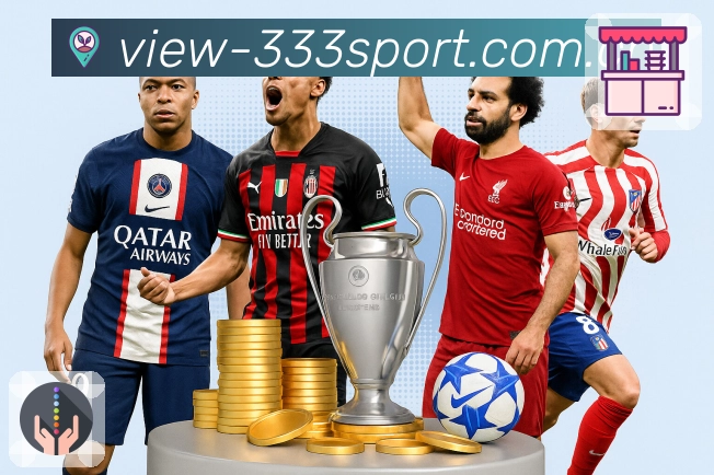 333体育可信内容